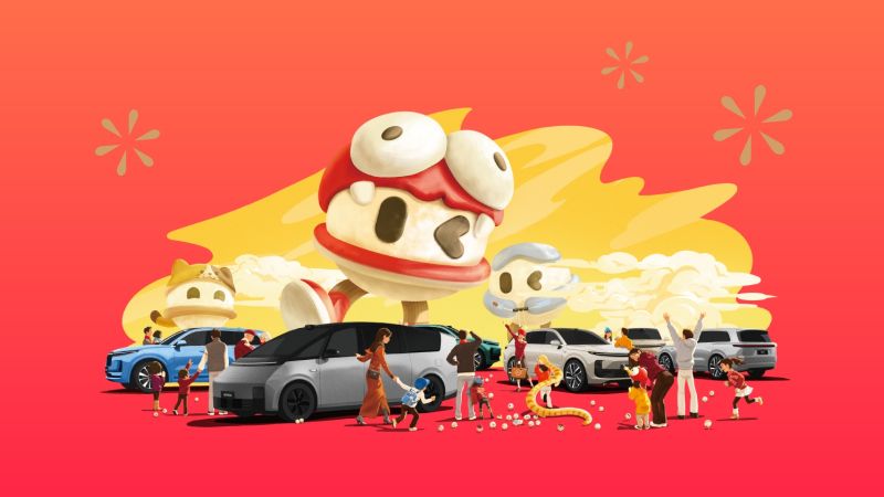 利记亚洲汽车2024年12月交付58,513辆