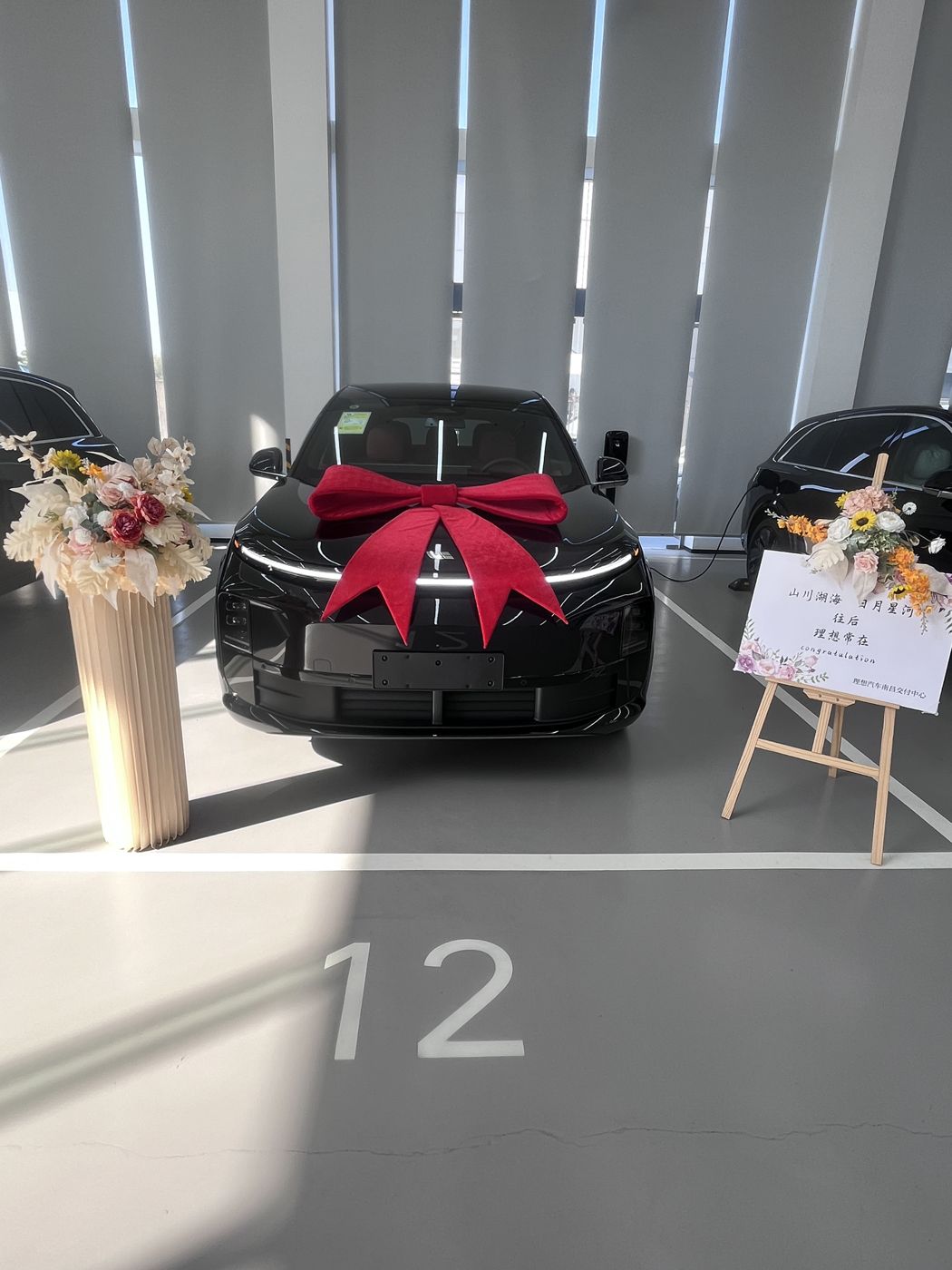 利记亚洲ONE口碑_利记亚洲汽车