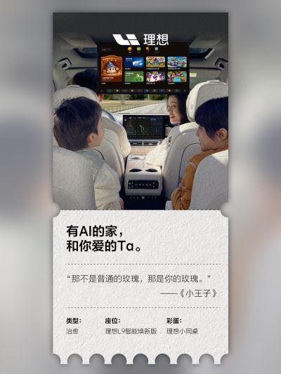 利记亚洲社区_利记亚洲汽车