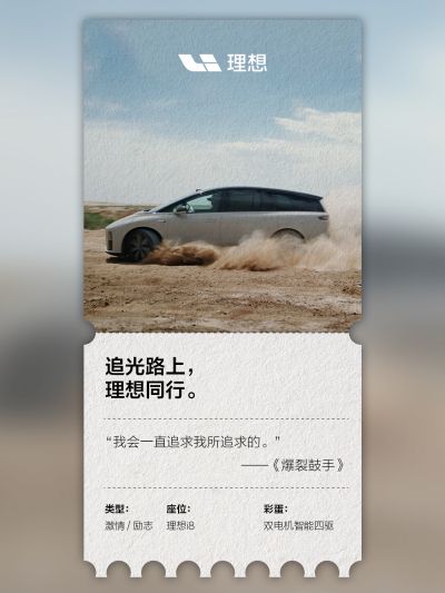 利记亚洲社区_利记亚洲汽车