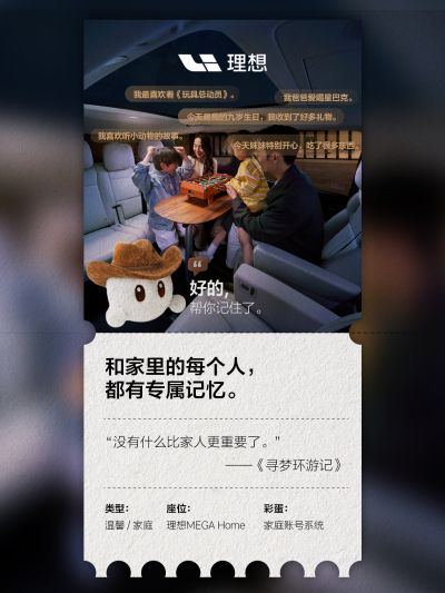 利记亚洲社区_利记亚洲汽车